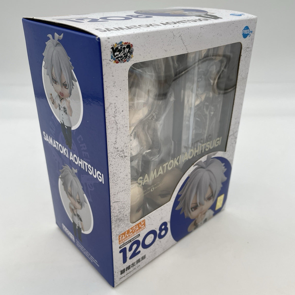 Nendoroid Hypnosis Mic Division Rap Battle Samatoki Aohitsugi Figure FREEing