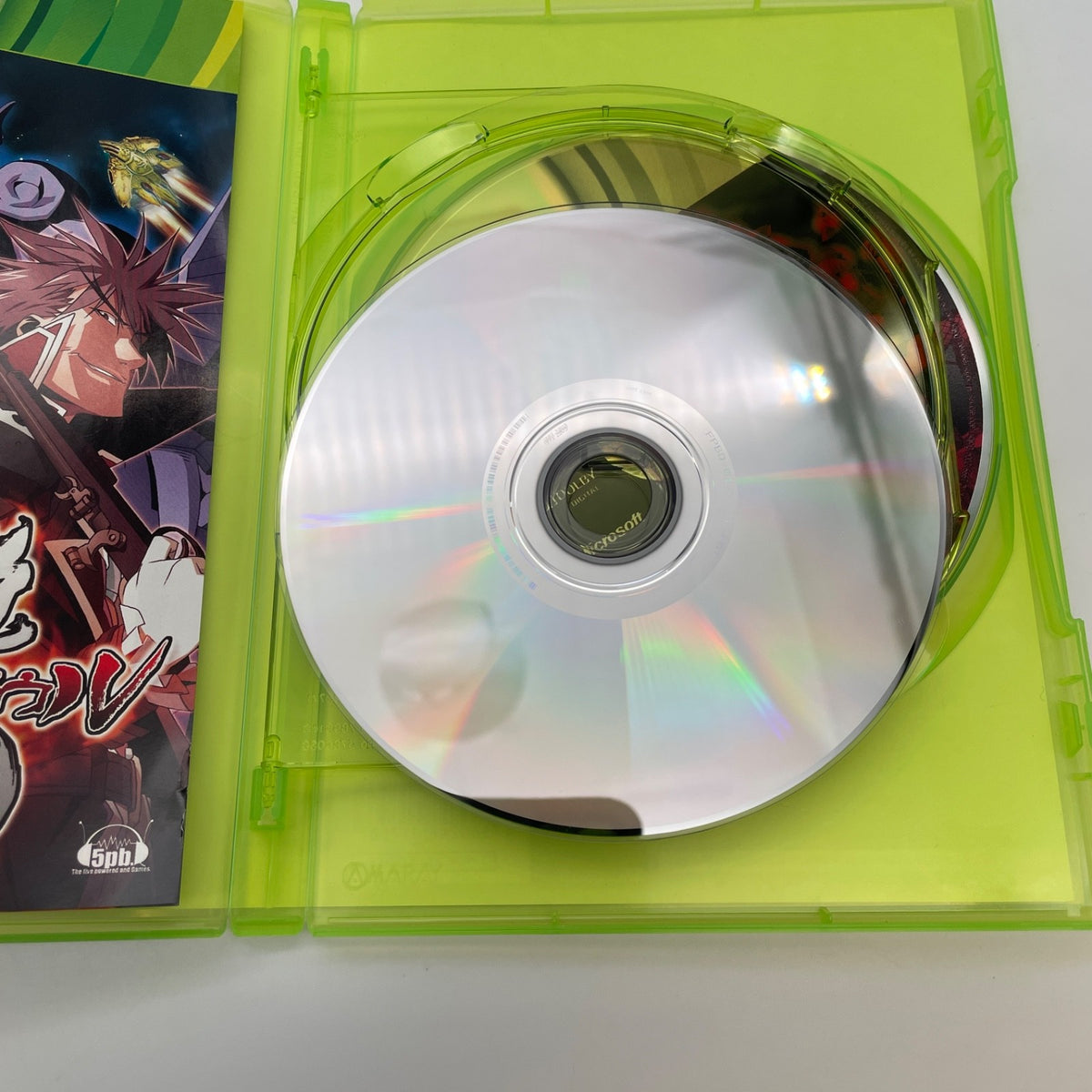 Xbox360 Bullet Soul shooting game Xbox 360 Japan Import