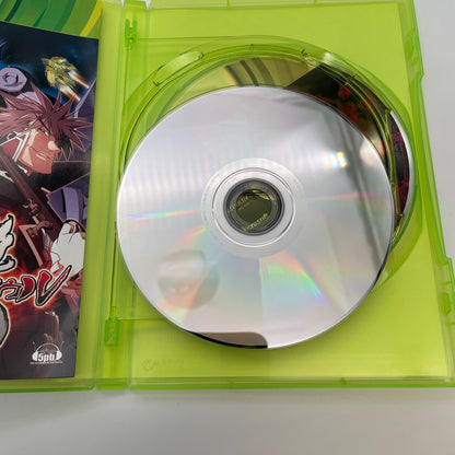 Xbox360 Bullet Soul shooting game Xbox 360 Japan Import