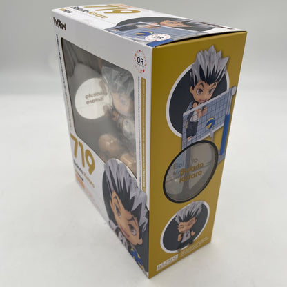 Nendoroid Haikyu!! Bokuto Kotaro Figure Orange Rouge #719 Japan Import