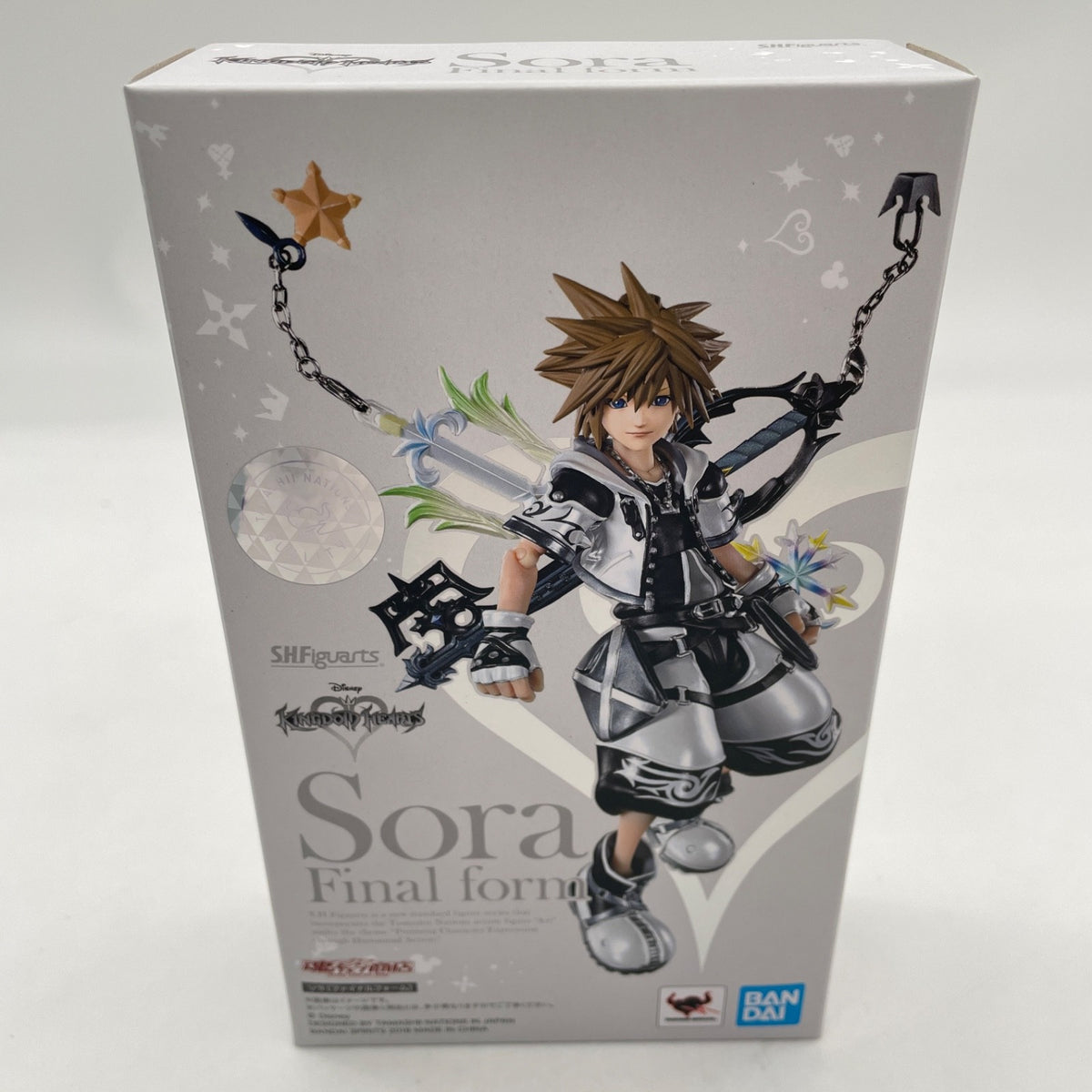 S.H.Figuarts Kingdom Hearts II SORA FINAL FORM Action Figure BANDAI Japan