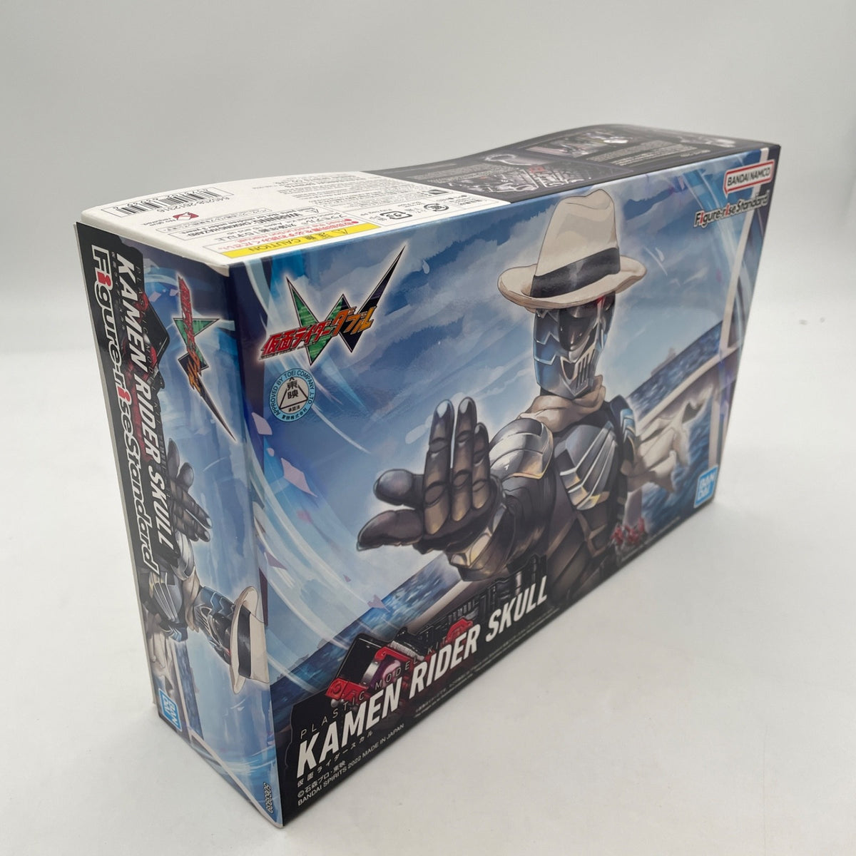 Plastic model Kamen Rider Skull Kamen Rider W Figure-rise Standard