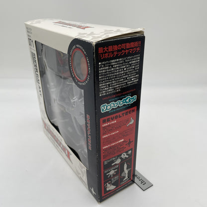 Revoltech Yamaguchi Super Galaxy Gurren Lagann Action Figure No.071 KAIYODO