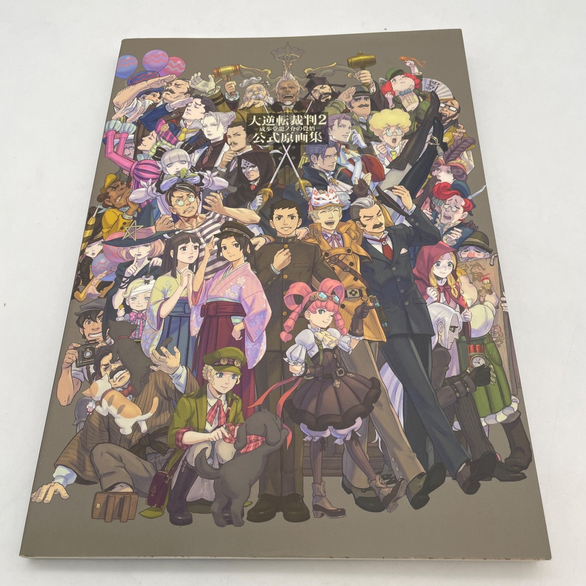 Ace Attorney Dai Gyakuten Saiban 2 Official Art Works Book KADOKAWA Japan