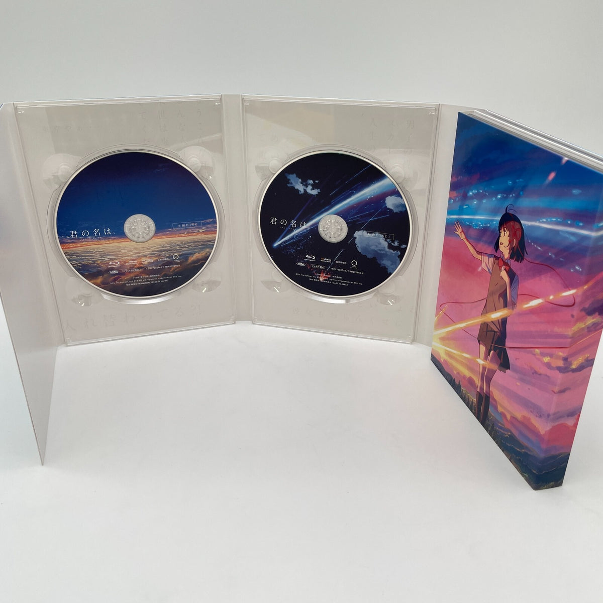Your Name Kimi no Na wa Collector's Edition 4K Ultra HD 5 Blu-ray Booklet