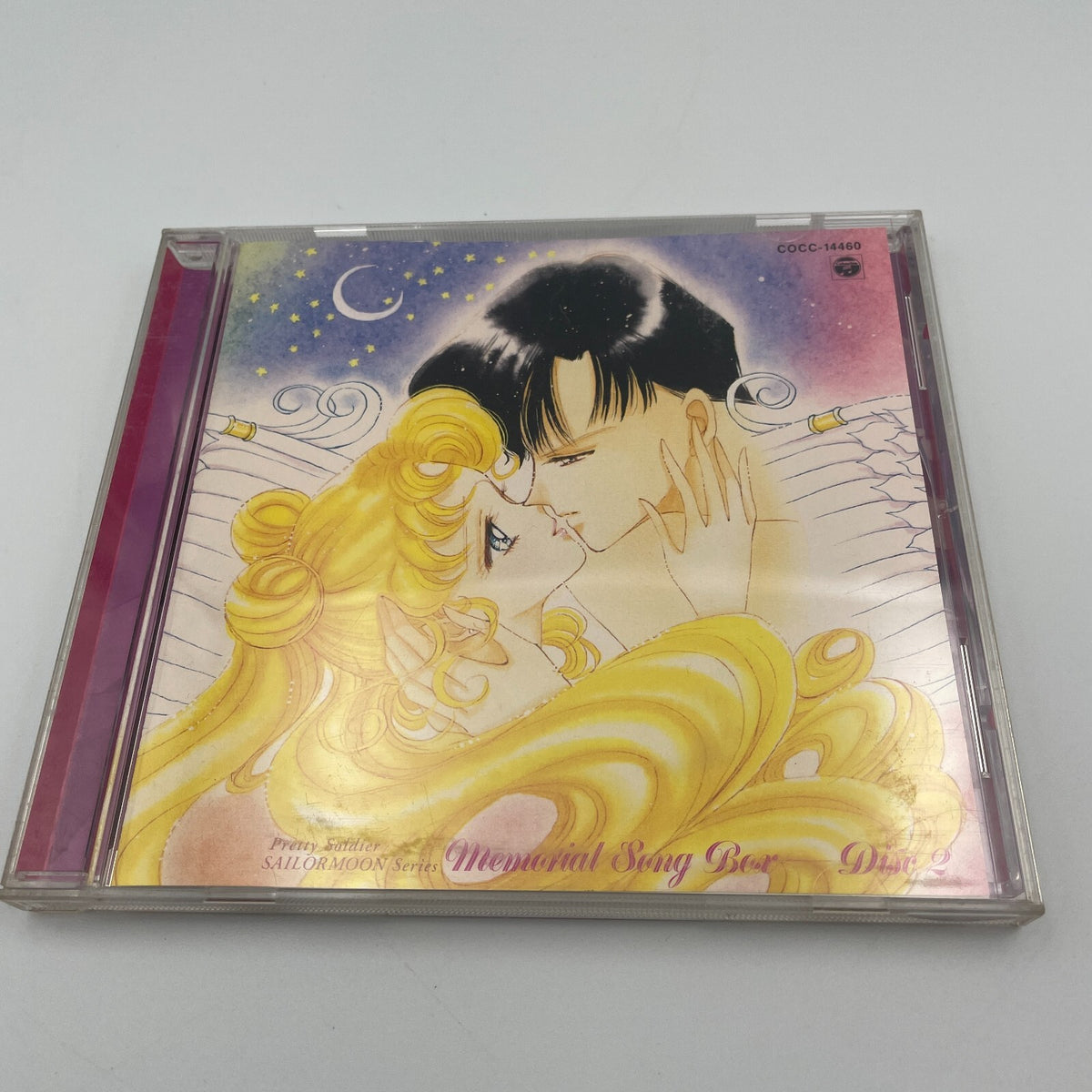 Sailor Moon Memorial Song Box Disc 6 Sound Track Rare From Japan Columbia