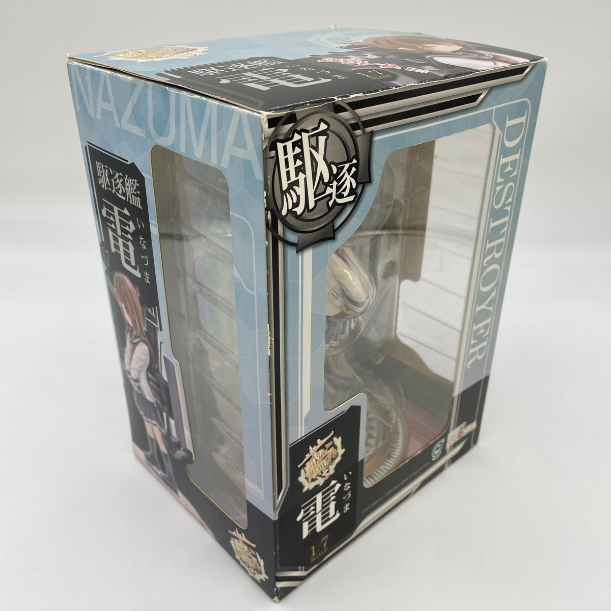 Kantai Collection Kancolle Inazuma 1/7 Scale PVC Figure PULCHRA Japan Toy