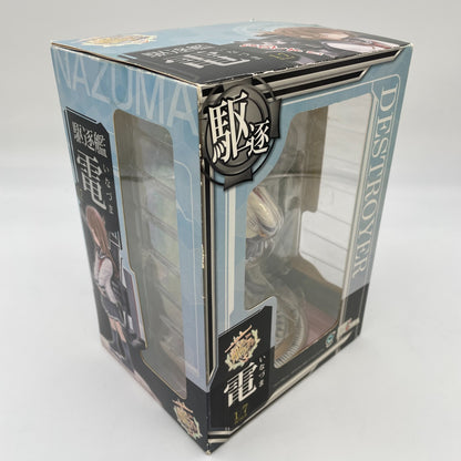 Kantai Collection Kancolle Inazuma 1/7 Scale PVC Figure PULCHRA Japan Toy