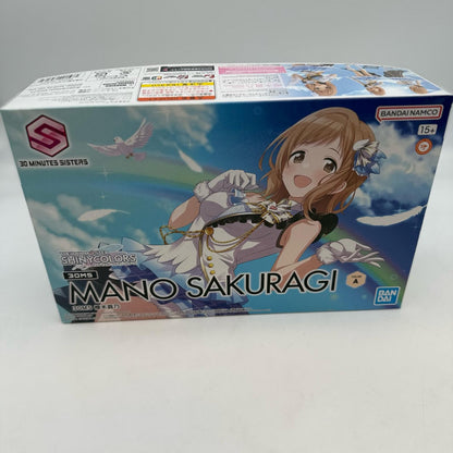 Bandai Idolmaster Shiny Colors 30 Minute Sisters - Sakuragi Mano 30MS Model Kit
