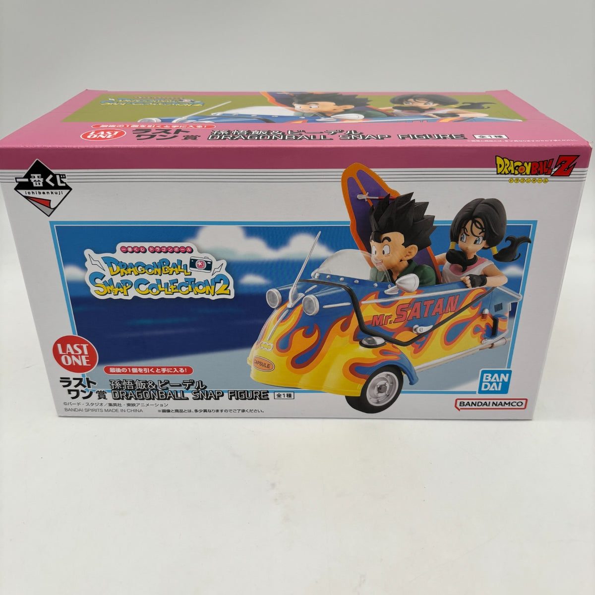 Ichiban Kuji Dragon Ball SNAP COLLECTION 2 Son Gohan & Videl Figure Last one