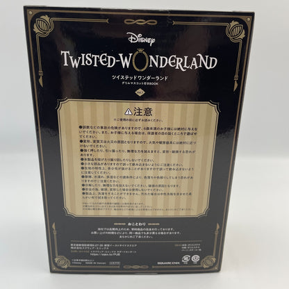 Disney Twisted Wonderland Grim Mascot BOOK Vol.1 Plush Doll Japan import