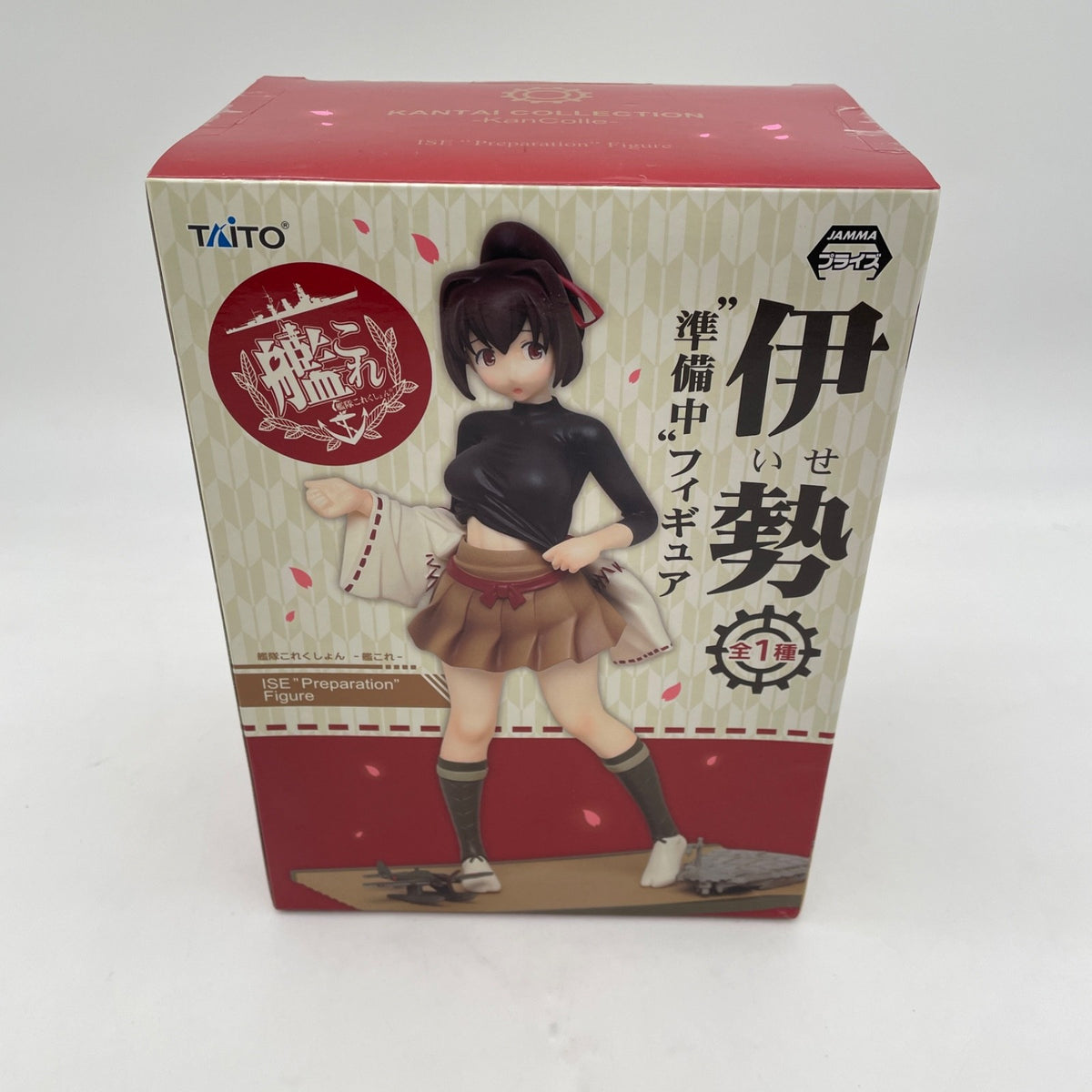 Taito Kantai Collection Kan Colle ISE Figure Japan seller