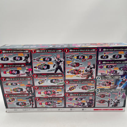 Kamen Rider Geats DX Desire Driver&Zombie Rays Buckle&Rays Buckle Holder Bandai