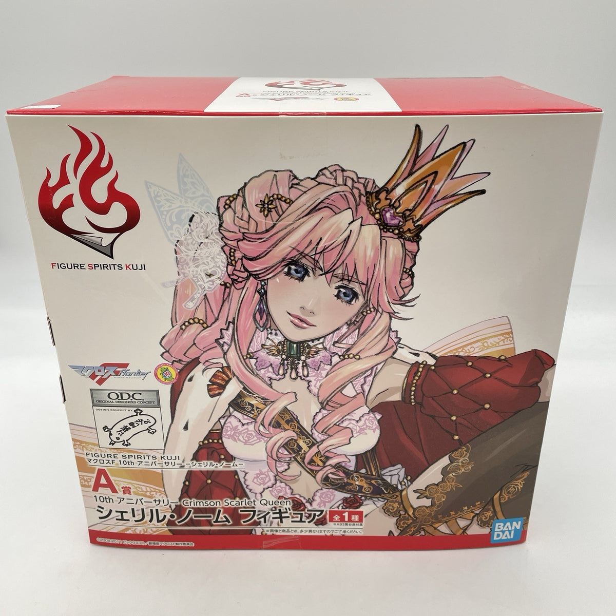 Macross F 10th Anniversary Figure Sheryl Nome A Prize FIGURE SPIRITS Japan Anime