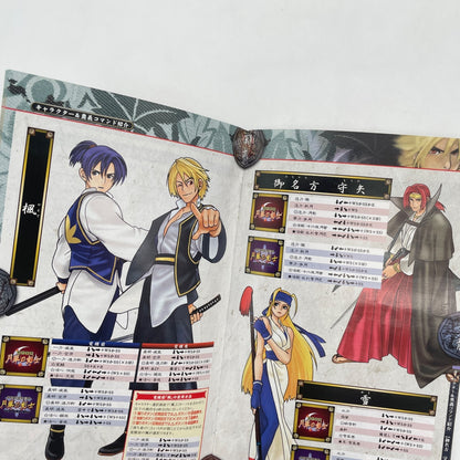 PS2 Bakumatsu Roman The Last Blade 1 & 2 PlayStation 2 Japan