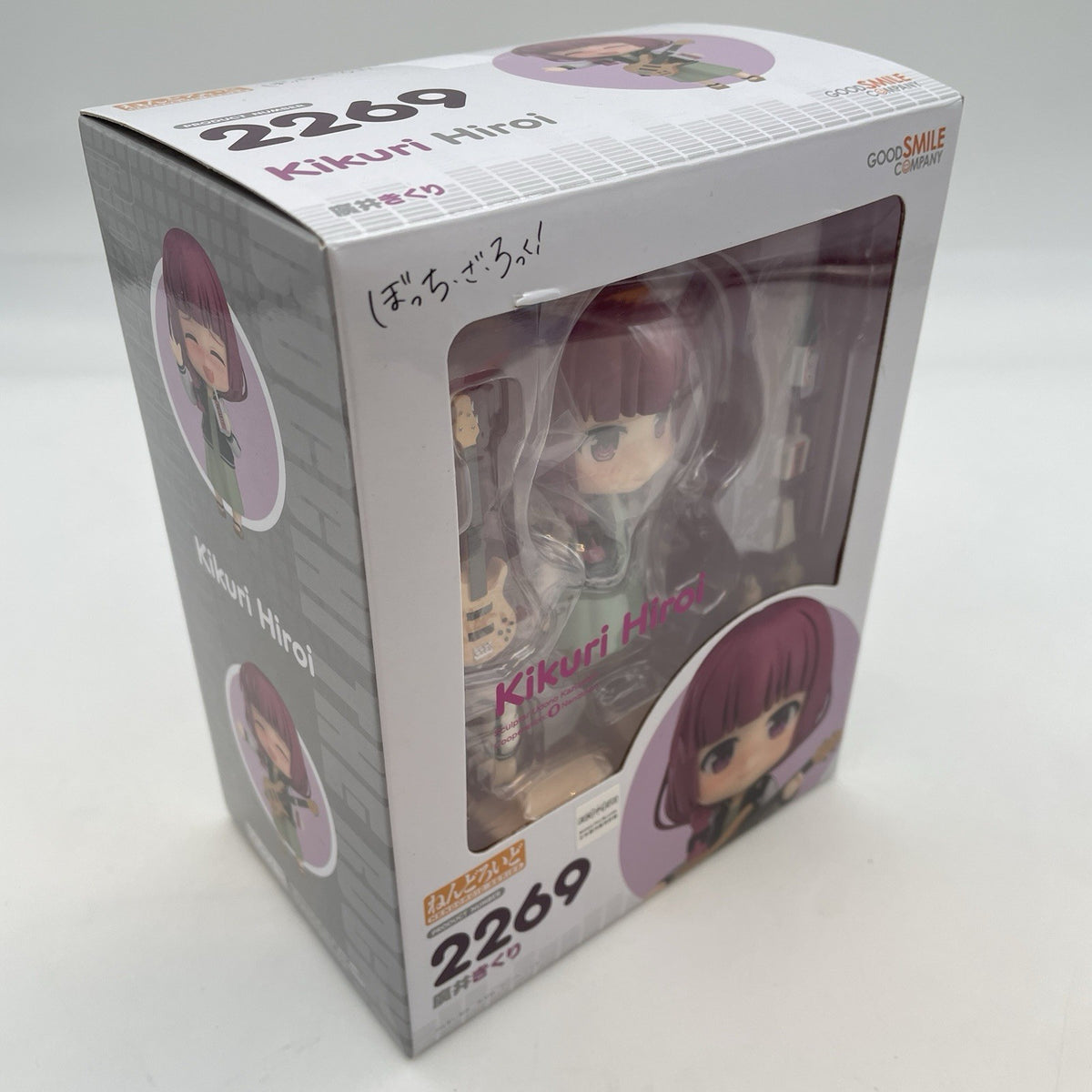Nendoroid BOCCHI THE ROCK! Kikuri Hiroi Action Figure #2269 Good Smile Company