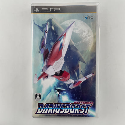 PSP DARIUS BURST Playstation Portable Japan Import Game
