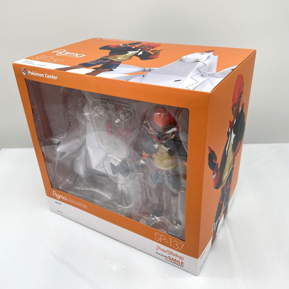 Figma Pokemon Center SP-137 Raihan & Duraludon Figure Max Factory From Japan