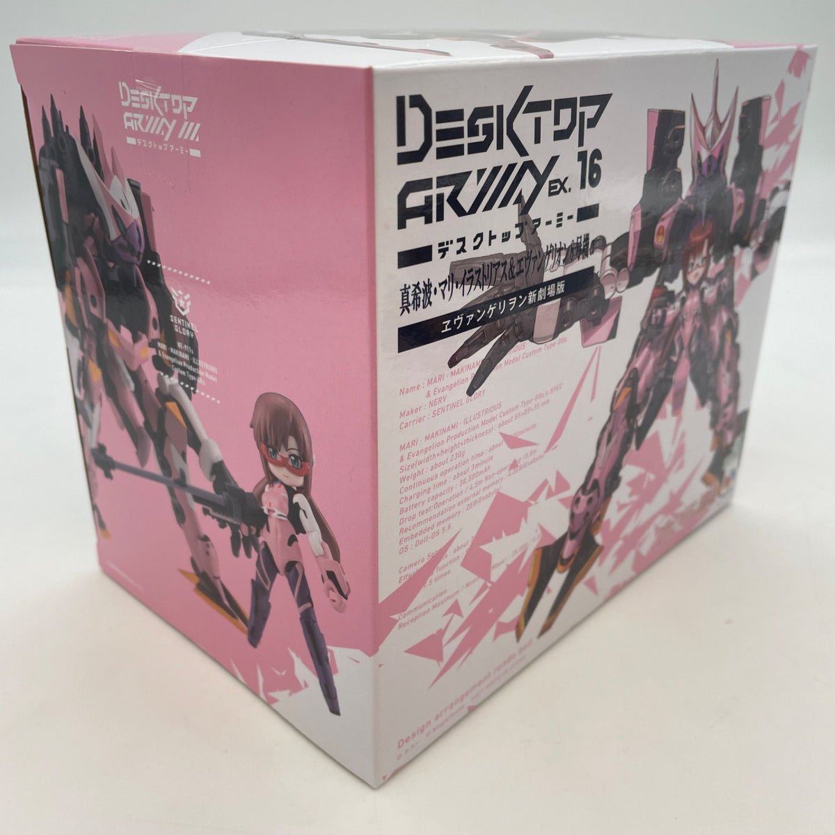 Desktop Army Mari Makinami Illustrious Figure EVANGELION UNIT-08 Alpha MegaHouse