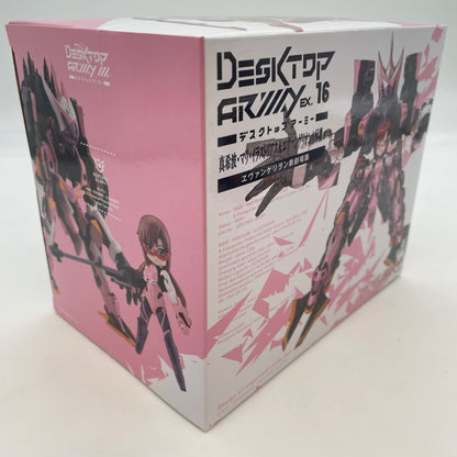 Desktop Army Mari Makinami Illustrious Figure EVANGELION UNIT-08 Alpha MegaHouse