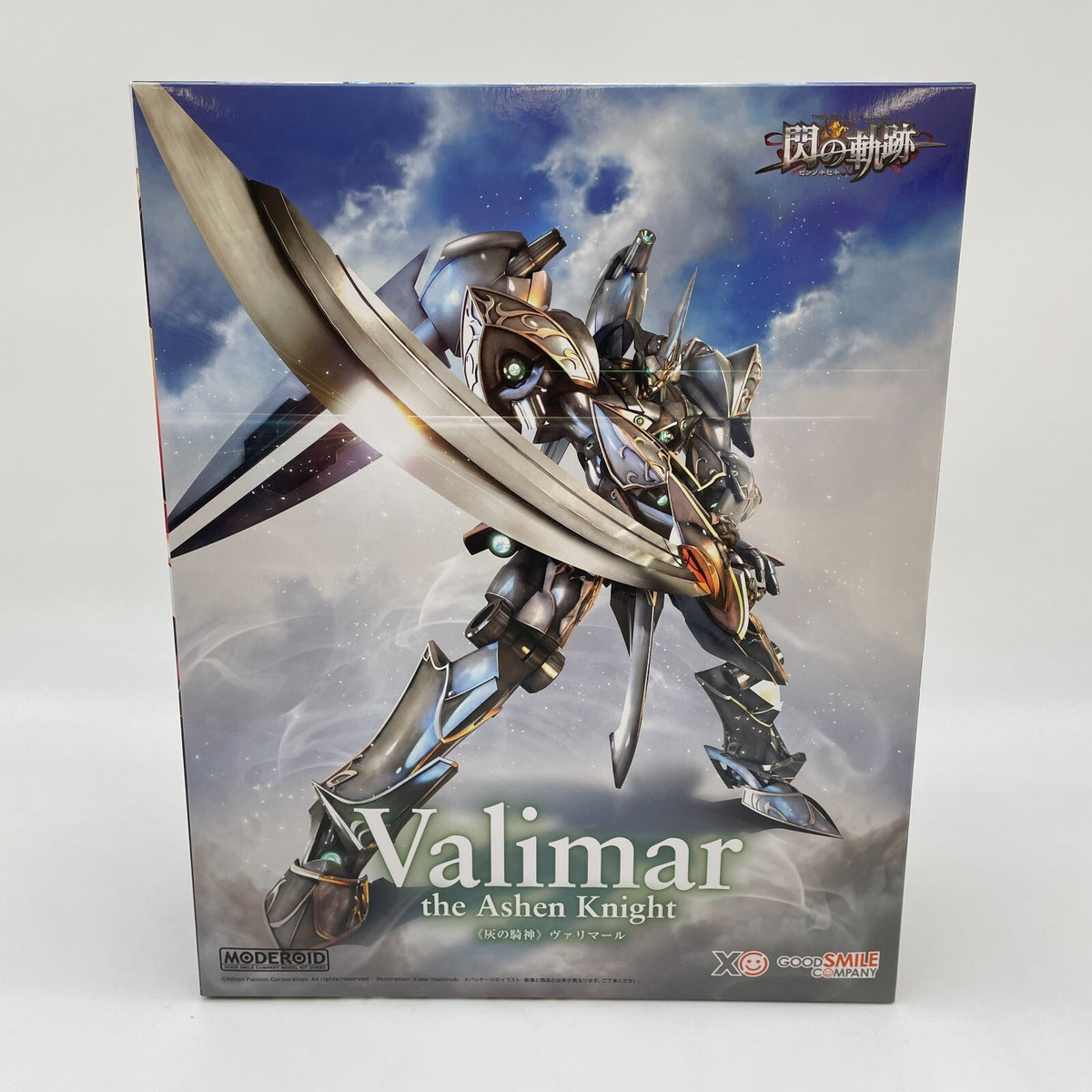 MODEROID The Legend of Heroes Trails of Cold Steel Valimar, the Ashen Knight