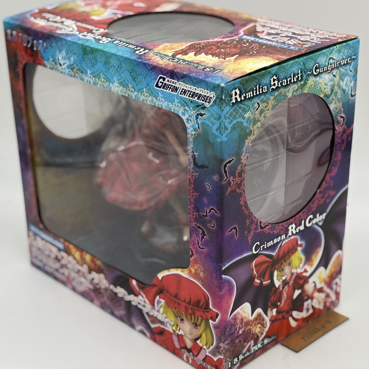 Touhou Project Remilia Scarlet Crimson Red color Figure Griffon Toy