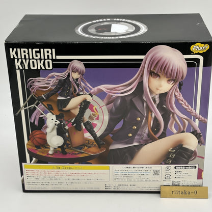 Danganronpa the Animation Kirigiri Kyoko 1/8 Figure Phat Company From Japan