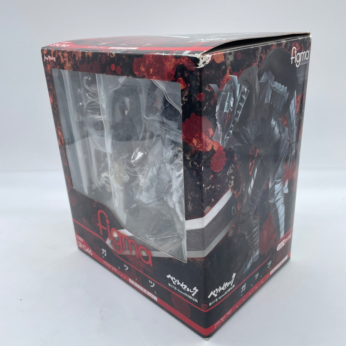 FIGMA Max Factory SP-046 Berserk Guts Berserker's Armor ver. action figure