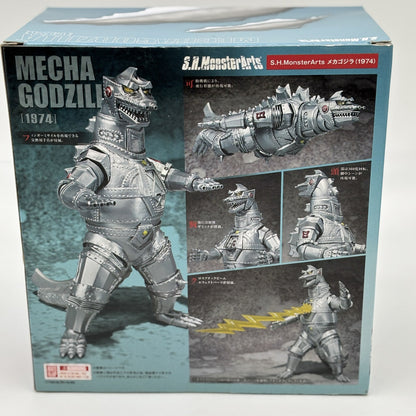 Figure S.H.MonsterArts Mechagodzilla 1974 odzilla vs. Mechagodzilla Limited