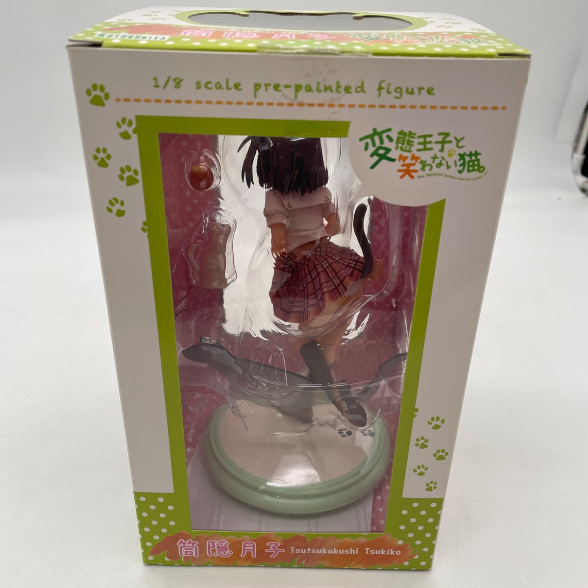 The Hentai Prince and the Stony Cat Tsukiko Tsutsukakushi 1/8 Figure Kotobukiya