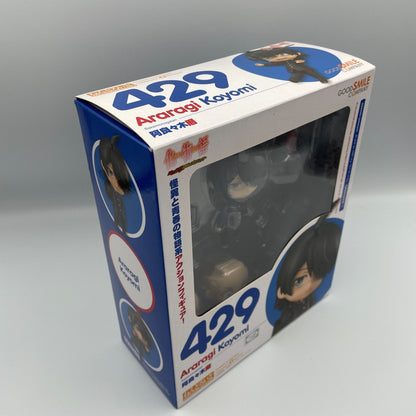 Nendoroid Bakemonogatari Araragi Koyomi Figure #429 Good Smile Company