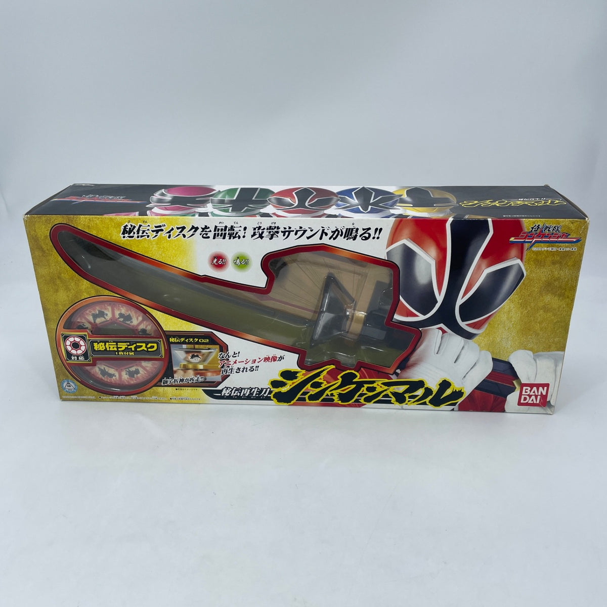 Power Rangers Samurai Sentai Shinkenger Shinkenmaru Spin Sword Bandai