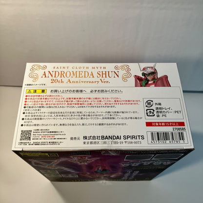 Saint Cloth Myth Andromeda Shun 20th Anniversary Ver. Figure BANDAI