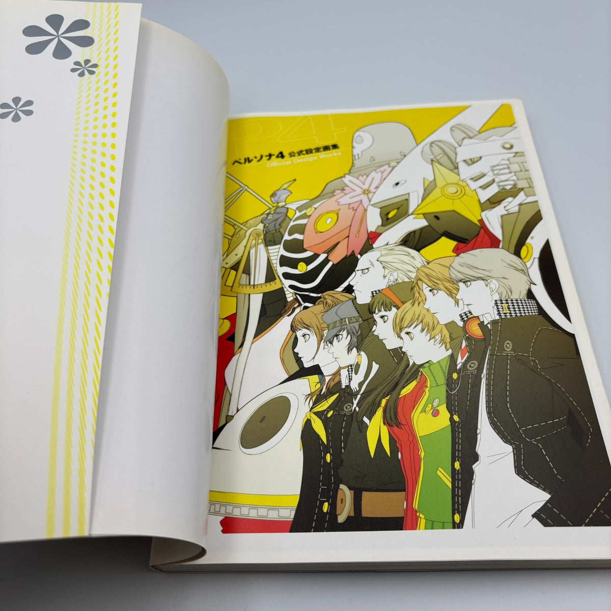 Persona 4 Official Design Works Art Book 192 page Japan import