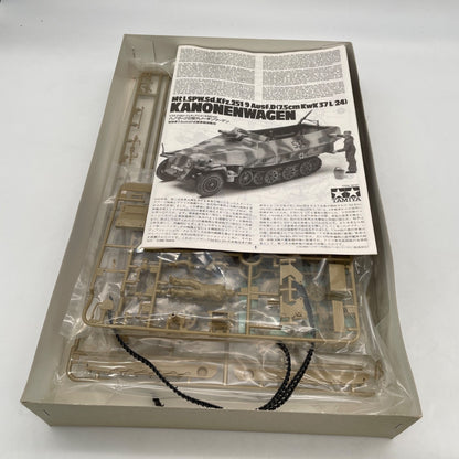 1/35 German Hanomag D-type Kanonenwagen Military Miniature Series No. 147 Japan
