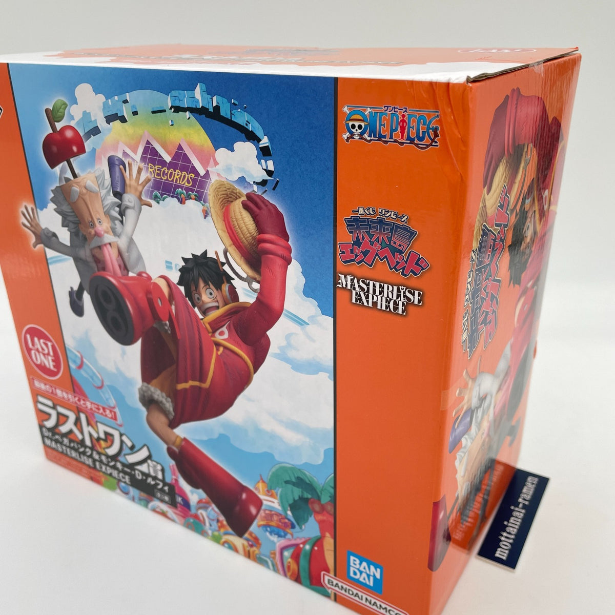 One Piece Future Island Egg Head Luffy & Vegapunk Figure Ichiban Kuji Last One