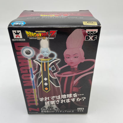 Banpresto Dragon Ball DXF vol.2 Battle of Gods Figure Whis Japan Used