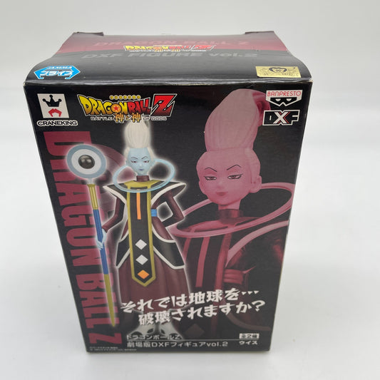 Banpresto Dragon Ball DXF vol.2 Battle of Gods Figure Whis Japan Used