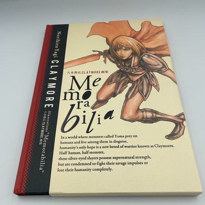 Norihiro Yagi Claymore Illustrations Memorabilia Art Book FROM JAPAN RARE Manga