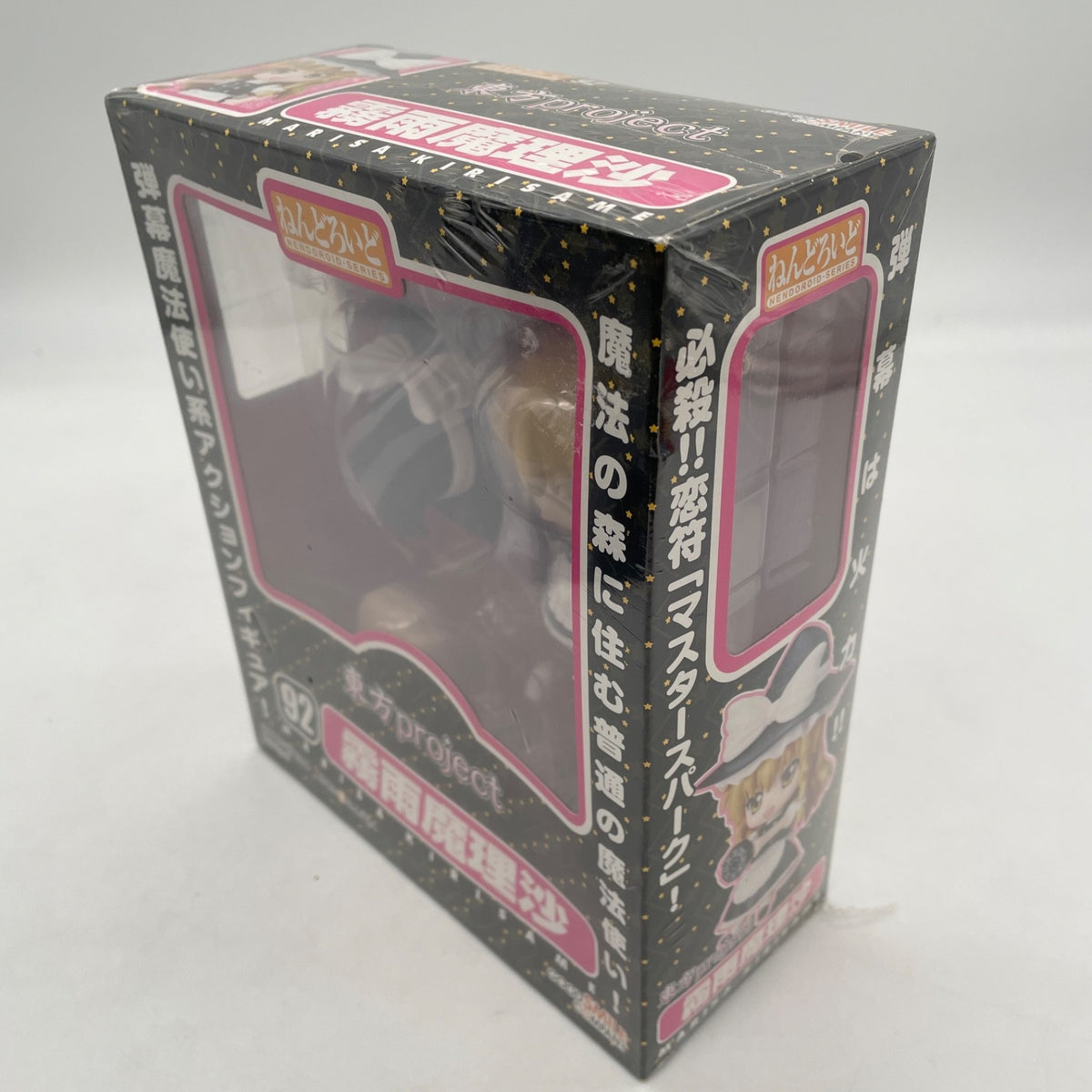 Nendoroid Touhou Project Kirisame Marisa Figure #92 Good Smile Company Japan