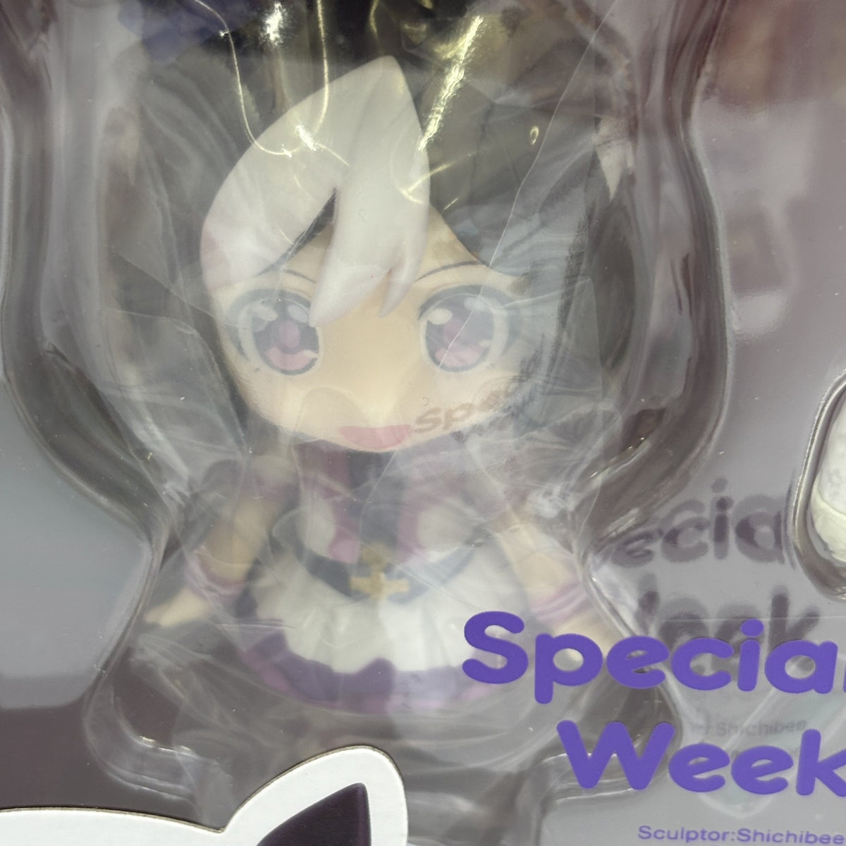 Nendoroid Uma Musume Pretty Derby Special Week Figure #997 Good Smile Company