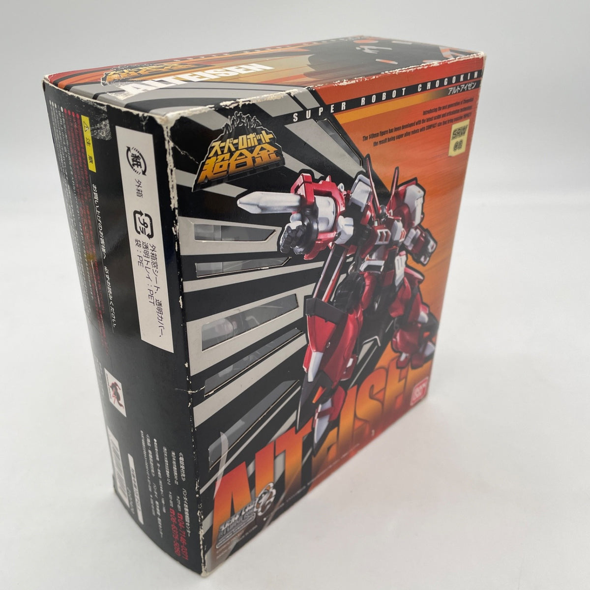 Figure Super Robot Chogokin Super Robot Wars OG ALTEISEN Action BANDAI Japan