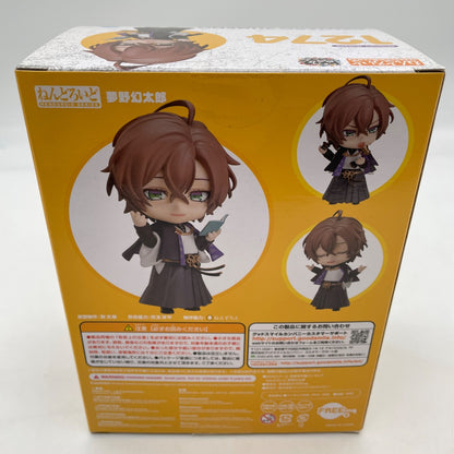 Hypnosis Microphone Yumeno Gentaro Nendoroid