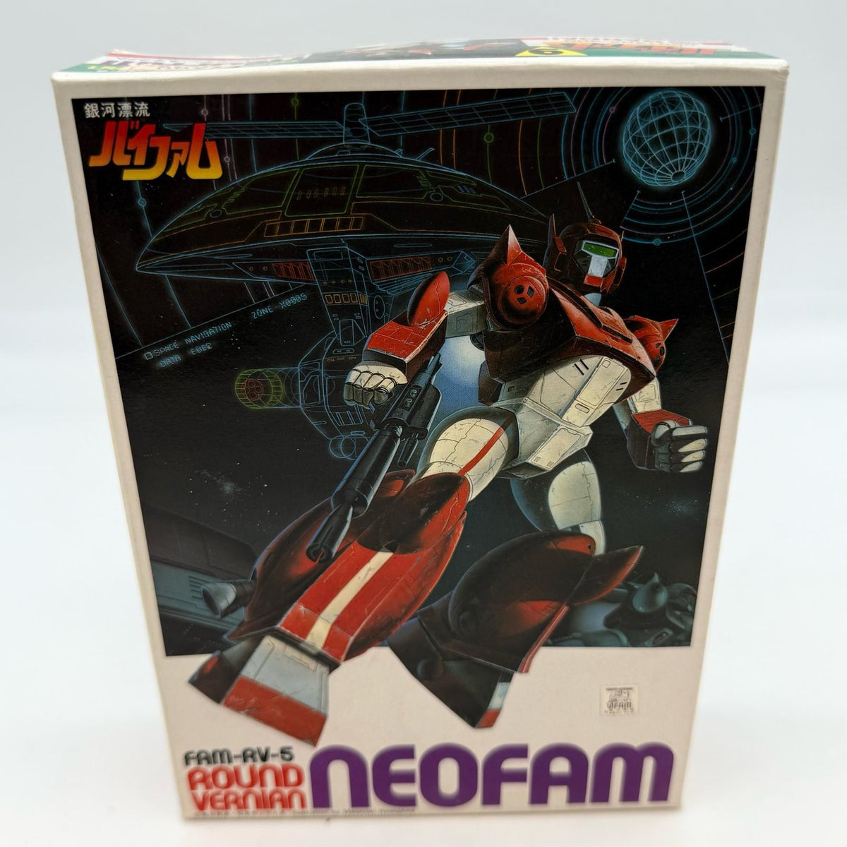 Galaxy Drifter Vifam Series No.6 1/144 FAM-RV-5 Round Vernian neofam bandai