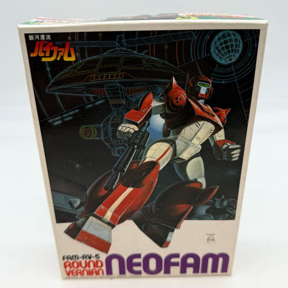 Galaxy Drifter Vifam Series No.6 1/144 FAM-RV-5 Round Vernian neofam bandai