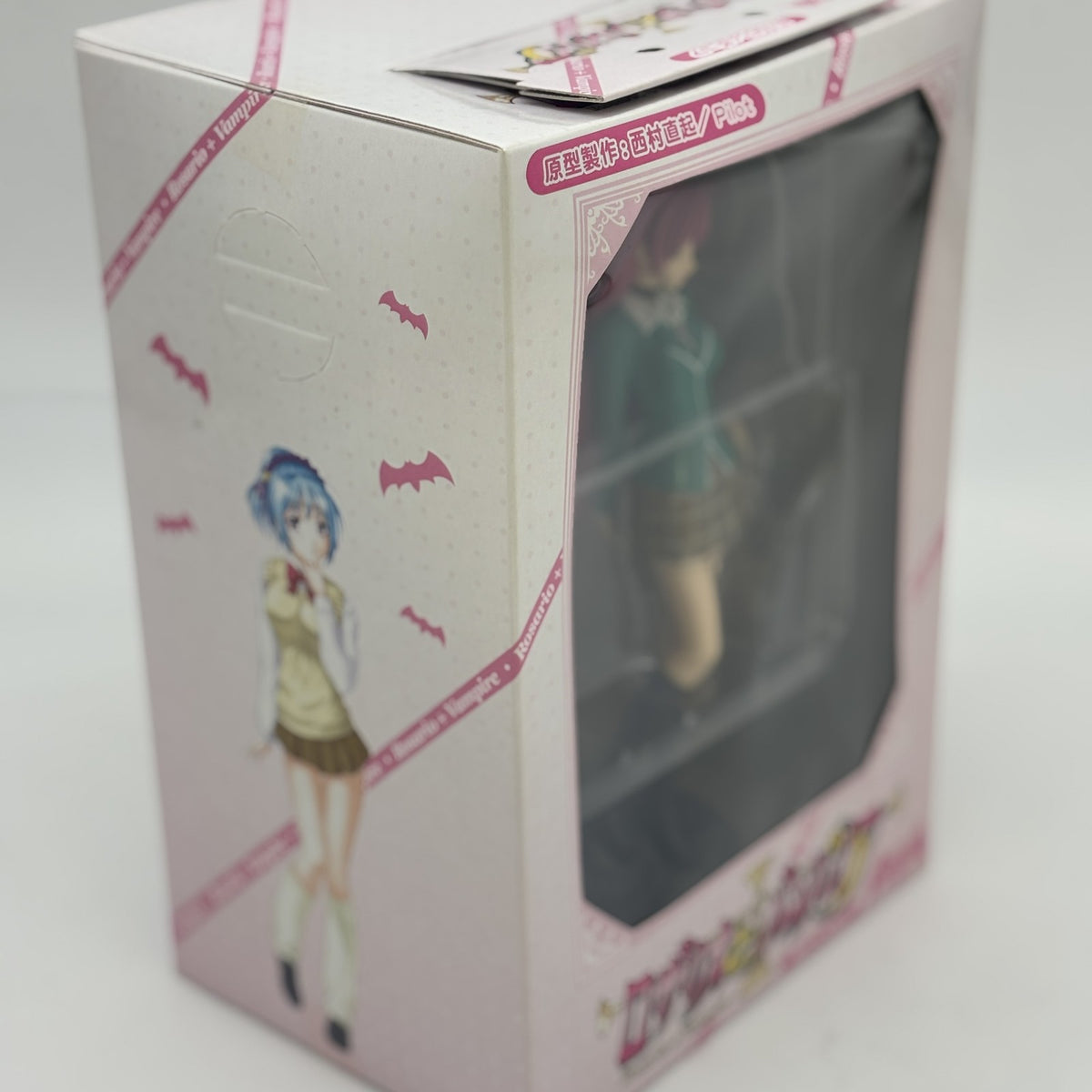 Rosario + Vampire Akashiya Moka Extra Figure SEGA Prize Anime Japan Import