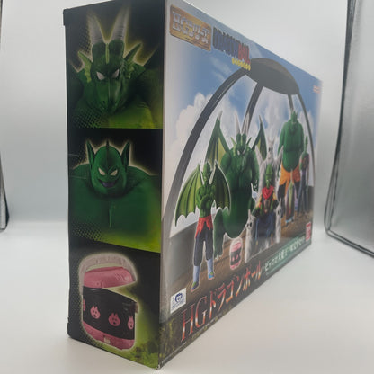 Dragonball HG Figure Piccolo Daimaoh Perfect set Complete BANDAI Japan