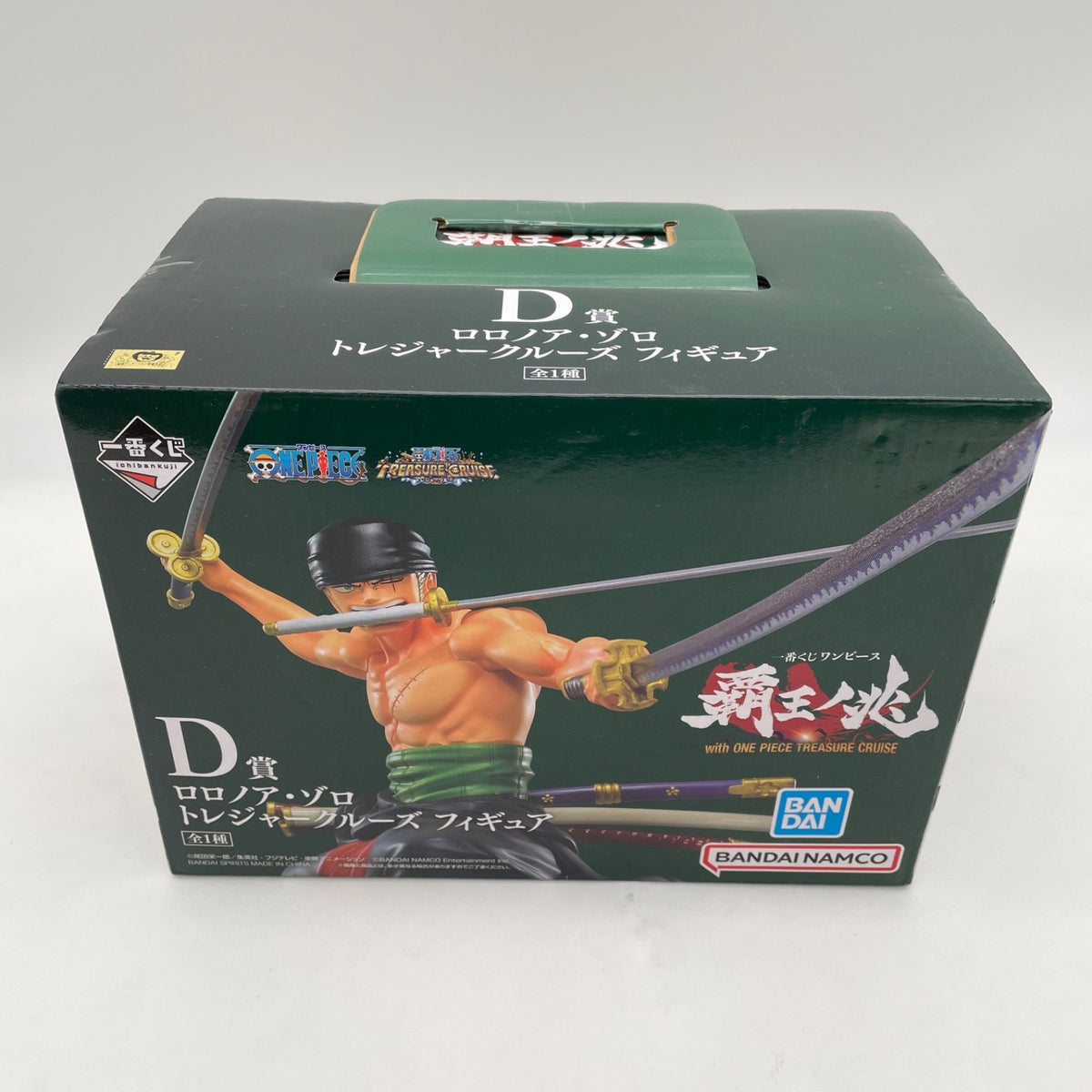 One Piece Roronoa Zoro Ichiban Kuji Treasure Cruise D Prize Figure JAPAN