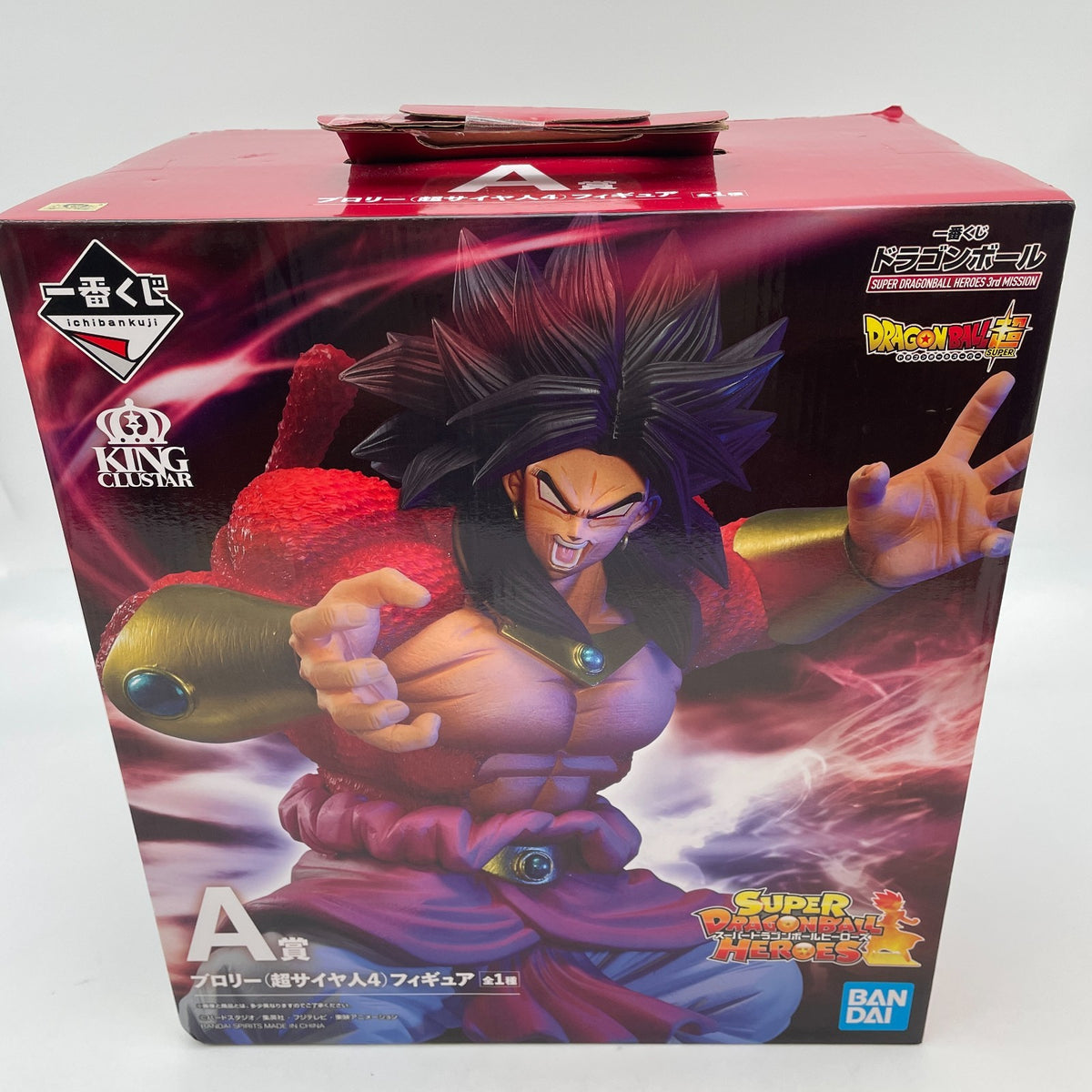 Dragonball SUPER HEROES 3rd Mission Broly SS4 Figure A Prize Ichiban kuji BANDAI