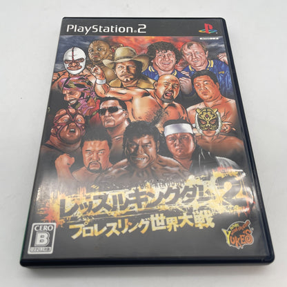 PS2 Wrestle Kingdom 2 Pro Wrestling Sekai Taisen PlayStation 2 Japan Import